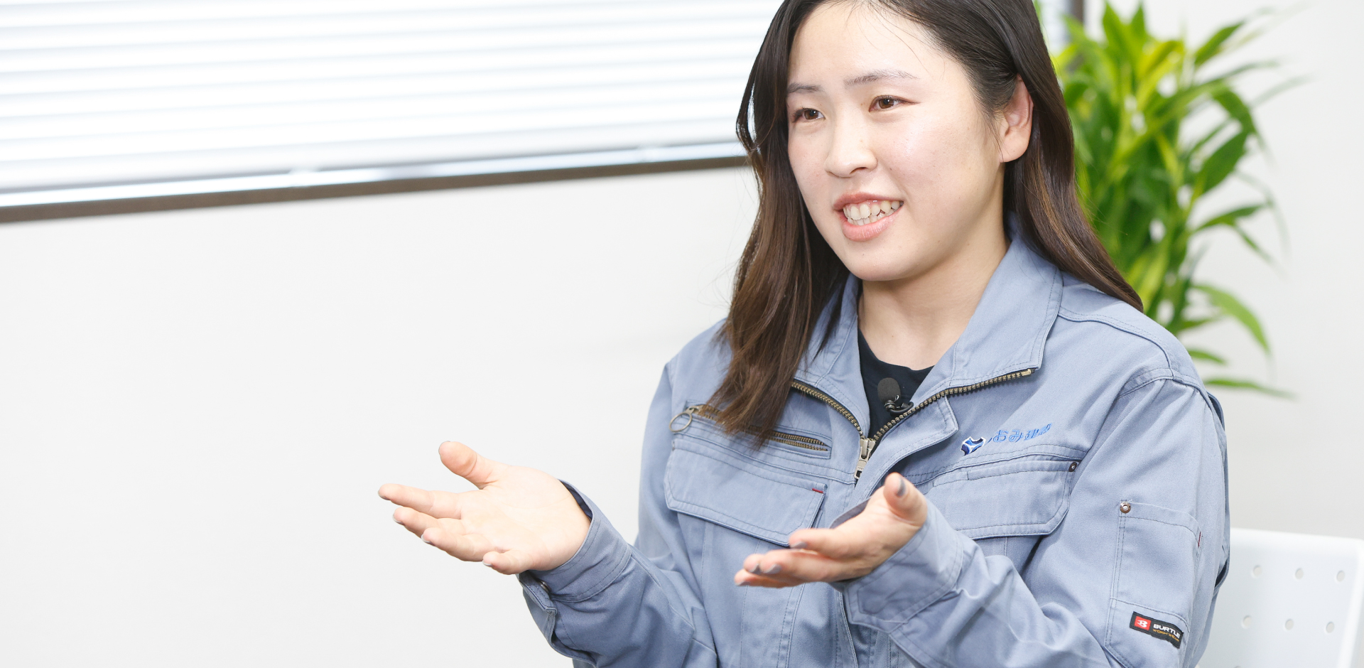 樋口 瑛佳